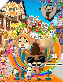 他妈妈的诱惑